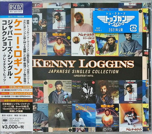 Loggins, Kenny: Japanese Singles Collection: Greatest Hits (Blu-Spec CD2 + DVD) (2020 Remaster)