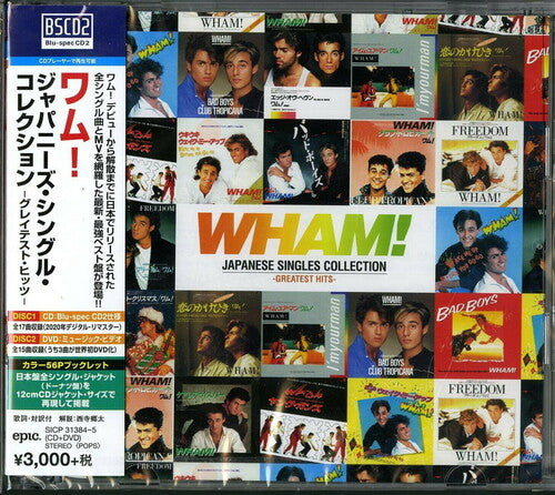 Wham: Japanese Singles Collection: Greatest Hits (Blu-Spec CD2 + DVD) (2020 Remaster)