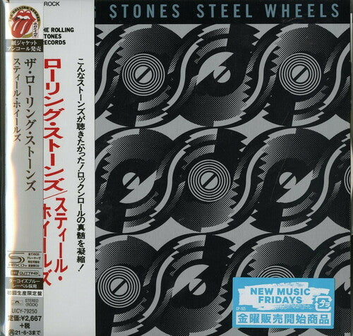 Rolling Stones: Steal Wheels (SHM-CD) (Paper Sleeve)