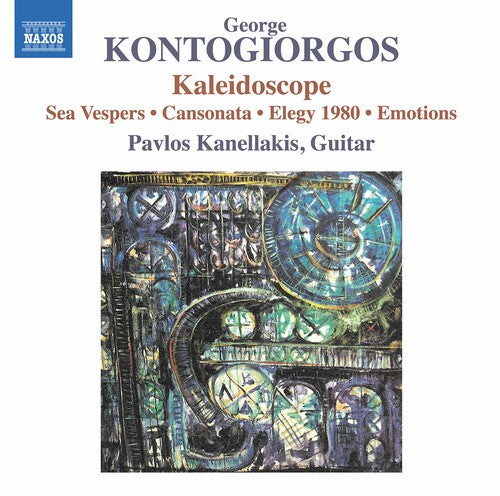 Kontogiorgos / Kanellakis: Kaleidoscope