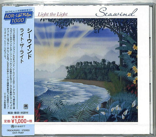 Seawind: Light The Light