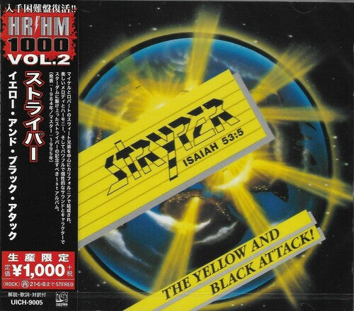 Stryper: Yellow And Black Attack!