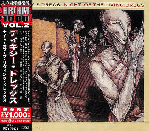Dixie Dregs: Night Of The Living Dregs