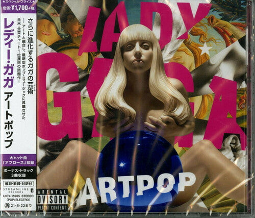 Lady Gaga: Art Pop (incl. 3 Bonus Tracks)