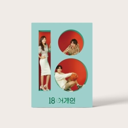 18 Again / O.S.T.: 18 Again (JTBC Korean Drama Soundtrack) (incl. Polaroid)