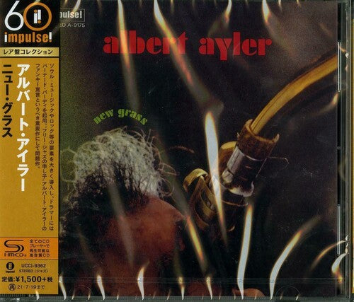 Ayler, Albert: New Grass (SHM-CD)