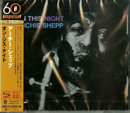 Shepp, Archie: On This Night (SHM-CD)