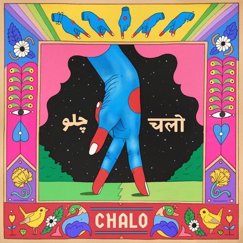 Chalo Vol. 1 / Various: Chalo Vol. 1 (Various Artists)