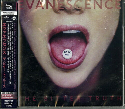 Evanescence: The Bitter Truth (Limited Edition) (SHM-CD + DVD) (incl. Bonus Tracks)