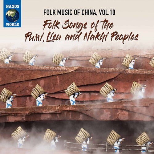 Folk Music of China 10 / Various: Folk Music of China 10