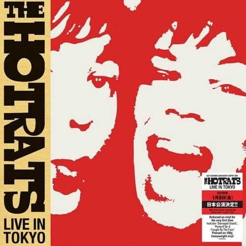 Hotrats: Live Turn Ons [180-Gram Black Vinyl]