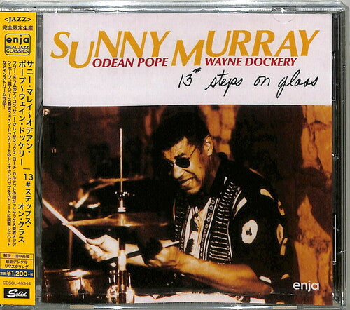 Murray, Sunny / Pope, Odean / Dockery, Wayne: 13 Steps On Glass (Remastered)