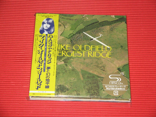 Oldfield, Mike: Hergest Ridge: Deluxe Edition (SHM-CD + DVD)