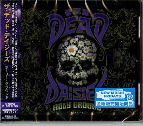 Dead Daisies: Holy Ground (incl. Bonus Track)