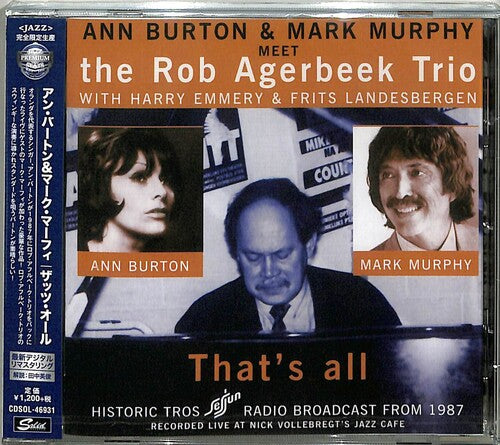 Burton, Ann / Murphy, Mark: That's All (Remastered)