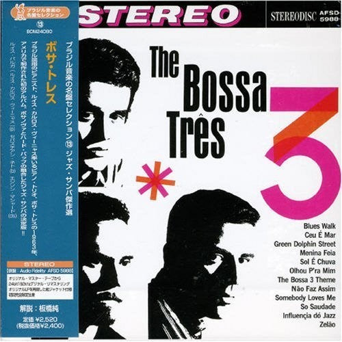 Bossa Tres: Bossa Tres