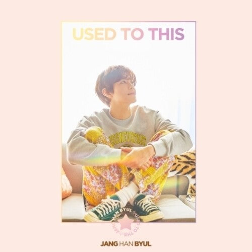 Jang Han Byul: Used to This (20pg Photobook, 2pc Postcard Set)