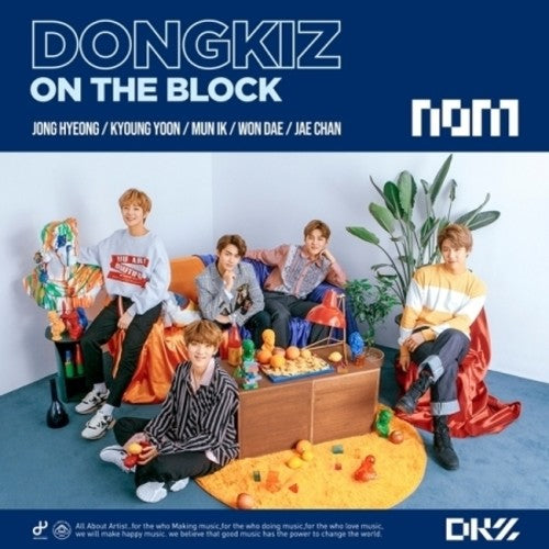 Dongkiz: 1st Single Album : Dongkiz On The Block (incl. Booklet + 2 Photocards)