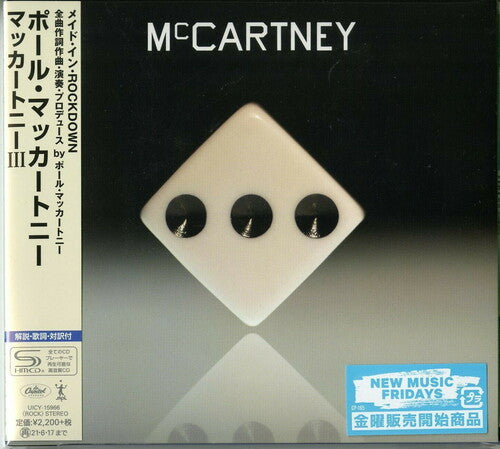 McCartney, Paul: McCartney 3 (SHM-CD)