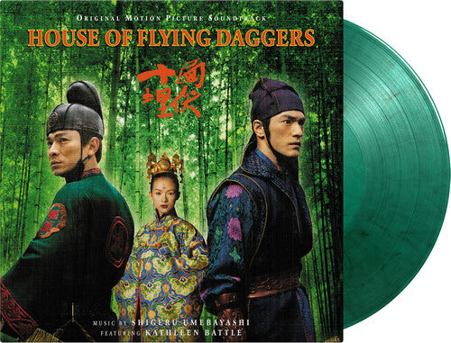 Umebayashi, Shigeru: House of Flying Daggers (Original Motion Picture Soundtrack)