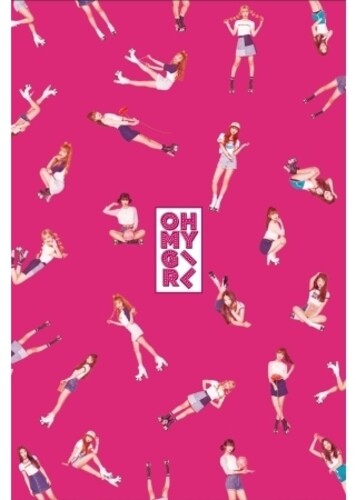 Oh My Girl: Pink Ocean (2021 Reissue)