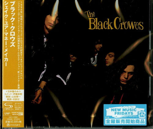 Black Crowes: Shake Your Money Maker (SHM-CD) (2020 Remaster)