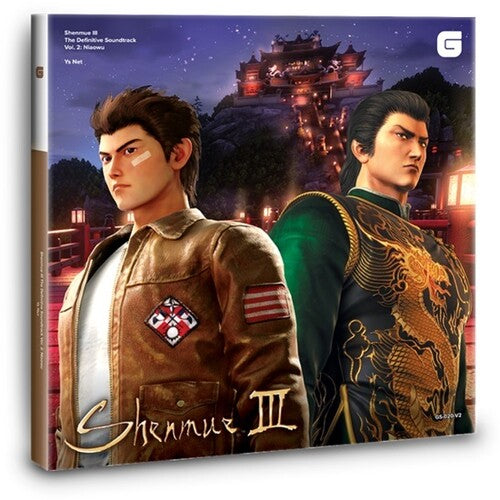 Ys Net: Shenmue III - The Definitive Soundtrack Vol. 2: Niaowu