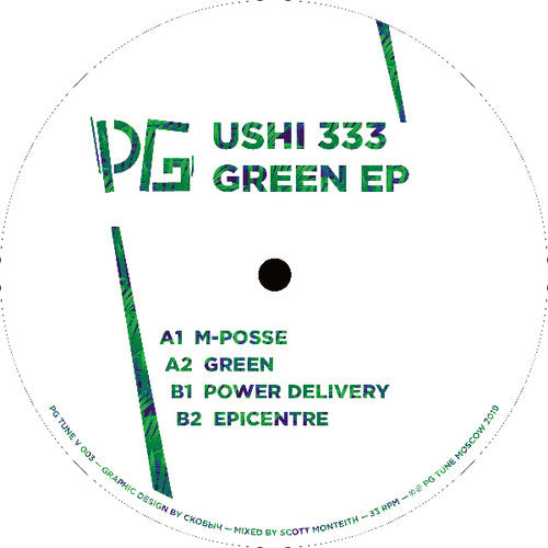USHI333: Green