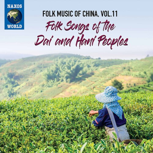 Folk Music of China 11 / Various: Folk Music of China 11