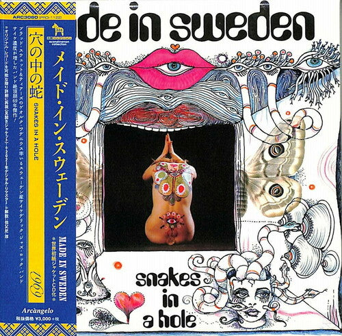 Made in Sweden: Snakes In A Hole (2021 Remaster) (Paper Sleeve)