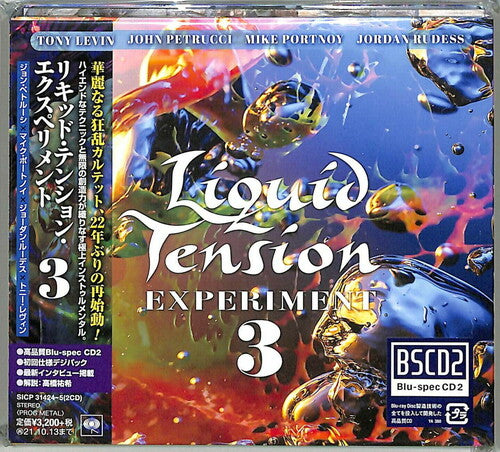 Liquid Tension Experiment: Liquid Tension Experiment 3 (Blu-Spec CD2