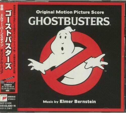 Bernstein, Elmer: Ghostbusters (Original Motion Picture Score) (Blu-Spec CD2) (incl.Bonus Material)