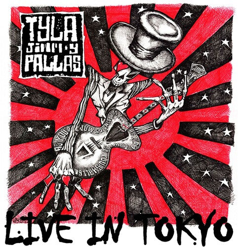 Pallas, Tyla J: Live In Japan (CD+DVD)