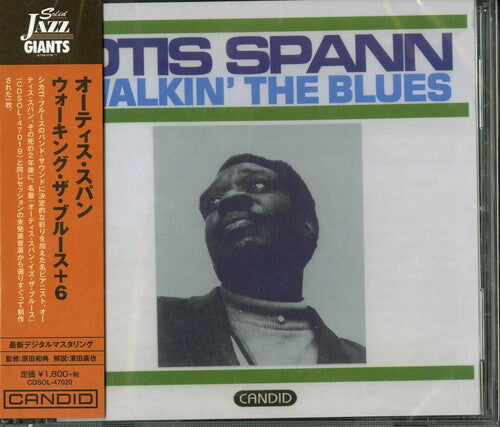 Spann, Otis: Walking The Blues (Remastered)