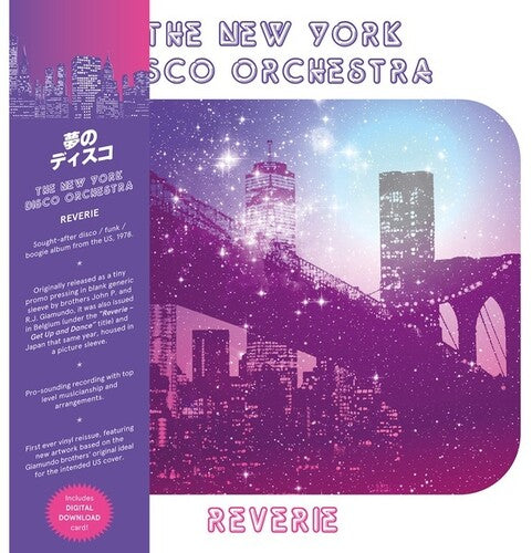 New York Disco Orchestra: Reverie