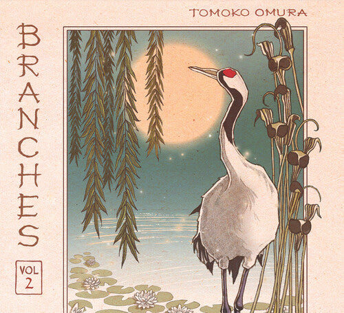 Omura, Tomoko: Branches Vol. 2