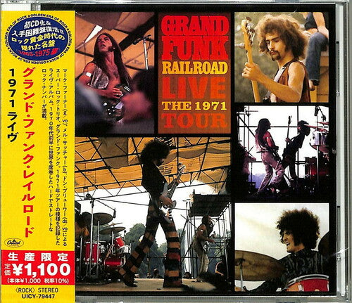 Grand Funk Railroad: Live: The 1971 Tour (Japanese Reissue)