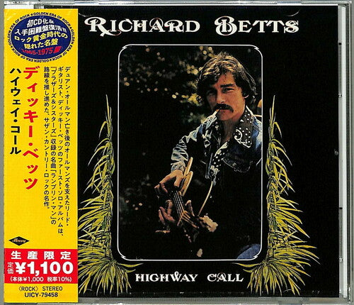 Betts, Richard: Highway Call (Japanese Reissue)