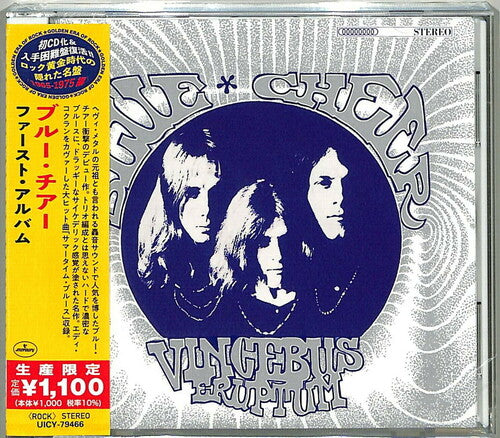 Blue Cheer: Vincebus Eruptum (Japanese Reissue)