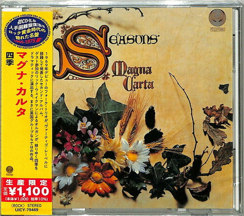 Magna Carta: Seasons (Japanese Reissue)