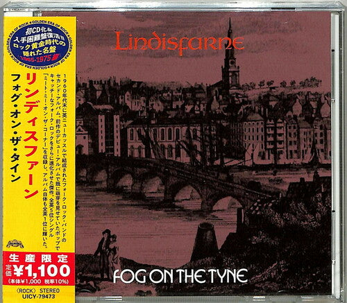 Lindisfarne: Fog On The Tyne (Japanese Reissue)