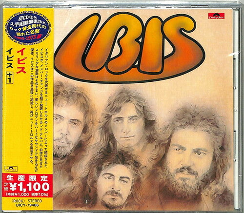 Ibis: Ibis (Japanese Reissue)