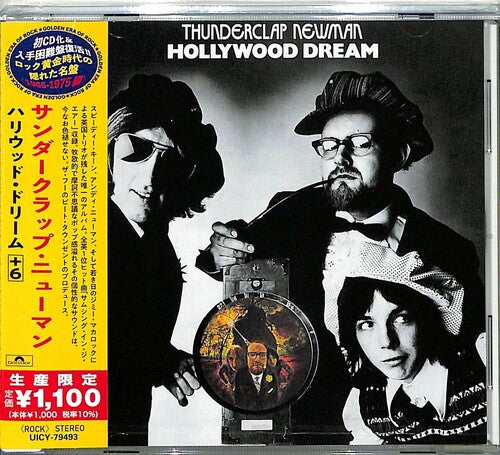 Thunderclap Newman: Hollywood Dream (Japanese Reissue)