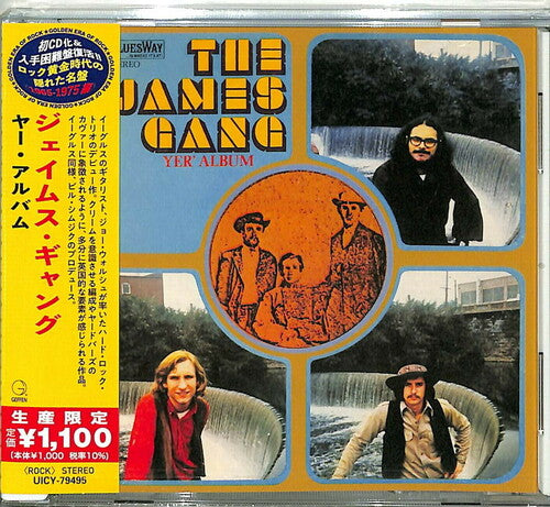 James Gang: Yer' Album (Japanese Reissue)