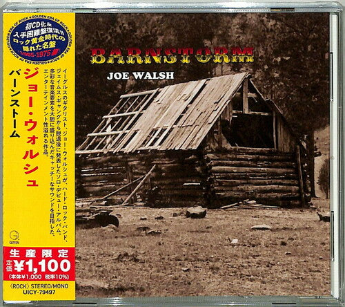 Walsh, Joe: Barnstorm (Japanese Reissue)