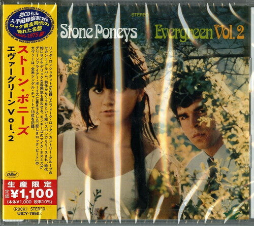 Stone Poneys: Evergreen Vol.2 (Japanese Reissue)