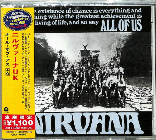 Nirvana: All Of Us (Japanese Reissue)