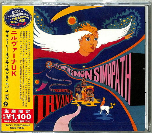 Nirvana: The Story Of Simon Simopath (Japanese Reissue)