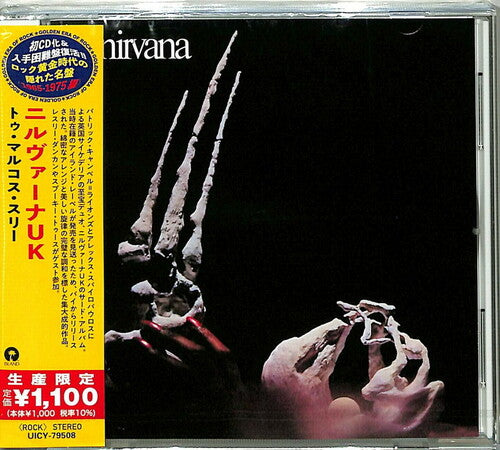 Nirvana: To Markos 3 (Japanese Reissue)