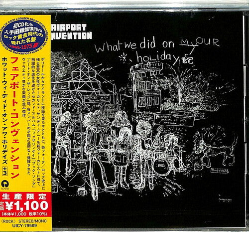 Fairport Convention: What We Did On Our Holidays (Japanese Reissue)